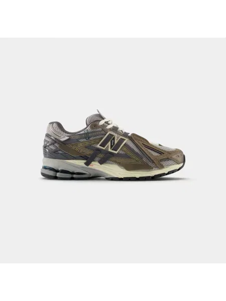 Tenisky New Balance hnedá