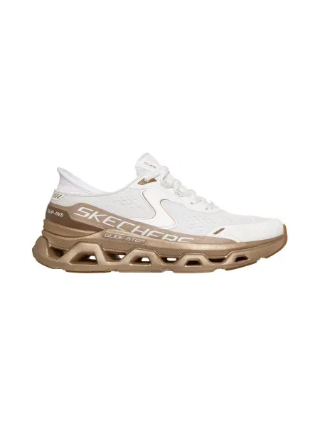 Tenisky Skechers hnedá