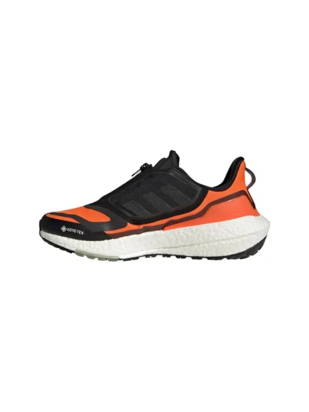 Pantofi Adidas alergare portocaliu
