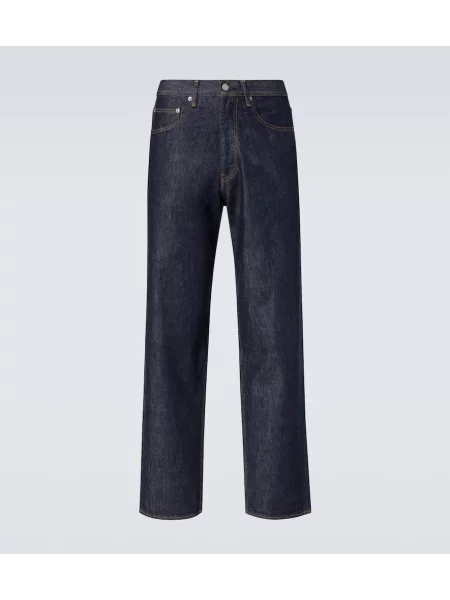 Široke kavbojke Auralee modra