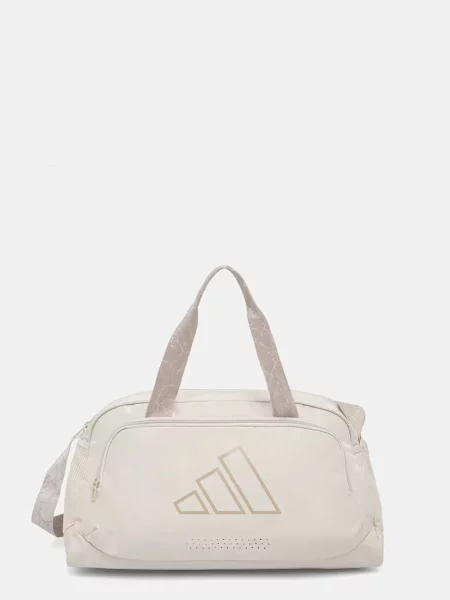 Adidas Performance športna torba bež