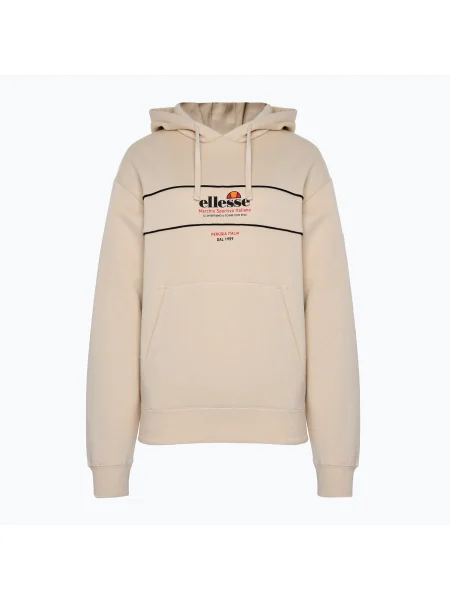 Суичър с качулка Ellesse бежово