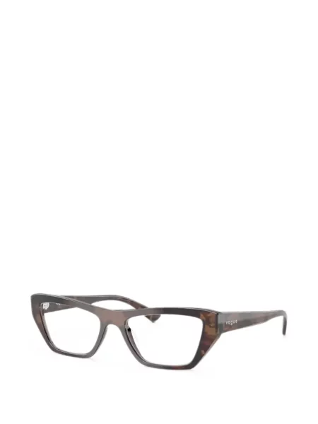 Ochelari de soare Vogue Eyewear maro