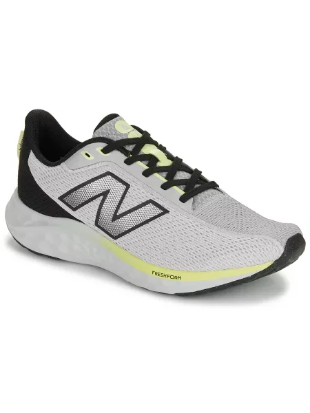 Tek gležnjarji New Balance siva