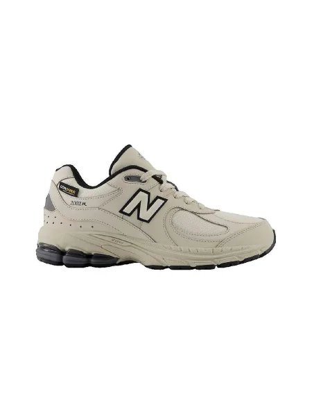Pantofi copii New Balance bej