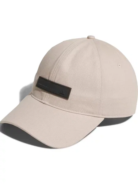 ADIDAS SPORTSWEAR Șapcă MUSTHAVES' bej