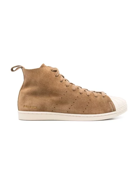 Sneakersy Adidas z okrągłym noskiem beżowe