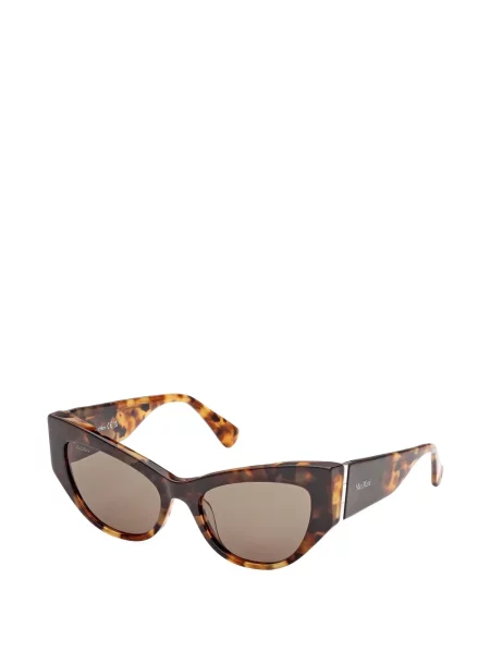 Ochelari de soare Max Mara Eyewear maro