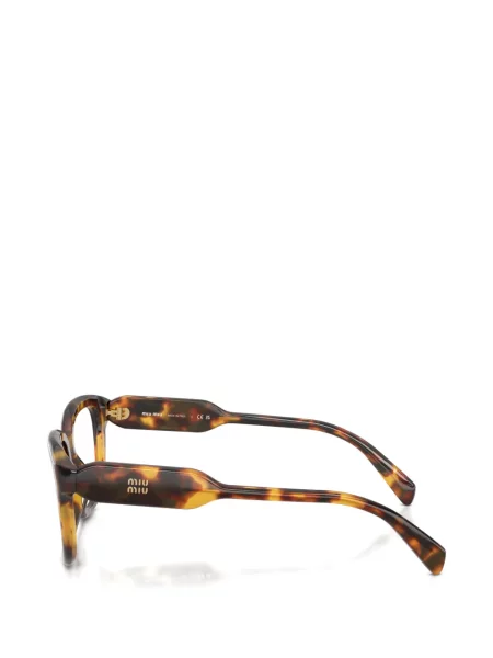 Sunčane naočale Miu Miu Eyewear smeđa