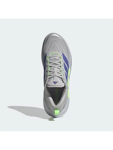 BUTY DO BIEGANIA SUPERNOVA GLIDE szare