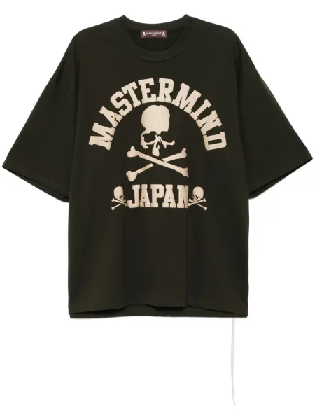 Tricou Mastermind Japan verde