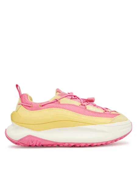 Superge Moon Boot Xlace rumena