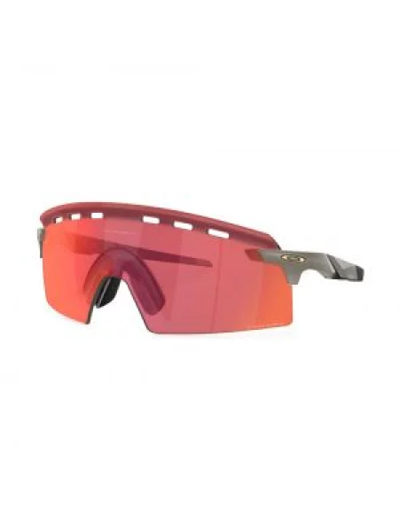Sluneční brýle Oakley šedé