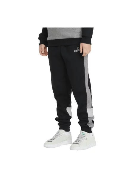 Blugi copii Puma negru