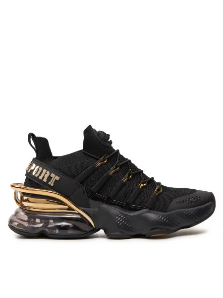 Laisvalaikio batai PHILIPP PLEIN SADS juoda