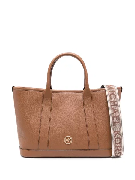 Jacquard prugaste lepršave traperice Michael Michael Kors visoki struk plava