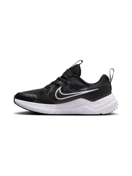 Gyerek félcipő Nike fekete