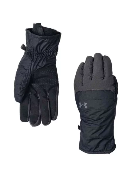 Rukavice Under Armour sivá