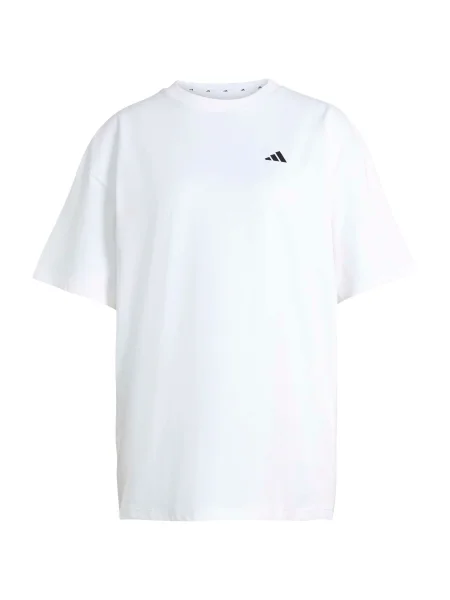 ADIDAS PERFORMANCE Funkcionális felső Essentials' fehér