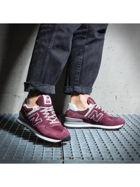 New Balance Tenisice Tamnocrvena