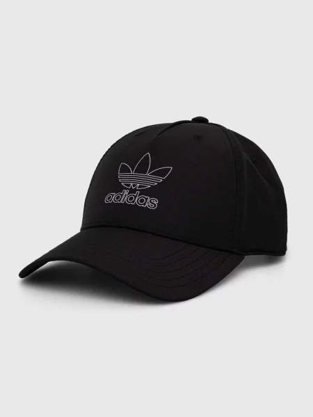 Adidas Cap Black negru