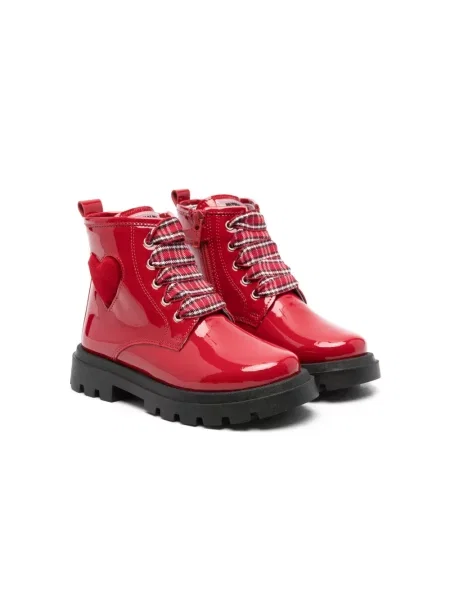 Buty do kostki dziecięce Monnalisa czerwone