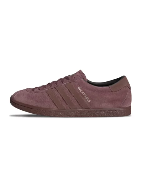 Sneakersy Adidas skórzane brązowe