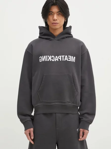 Dukserica Helmut Lang Meatpacking Ho.Cmbd za muškarce s kapuljačom bez uzorka siva