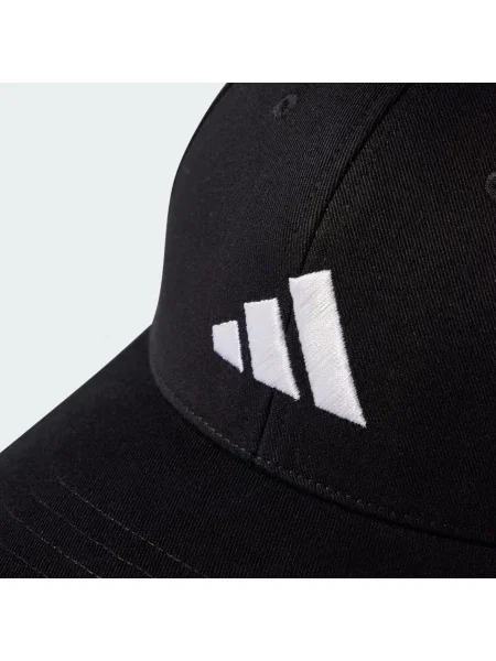 ADIDAS PERFORMANCE Șapcă sport / alb negru
