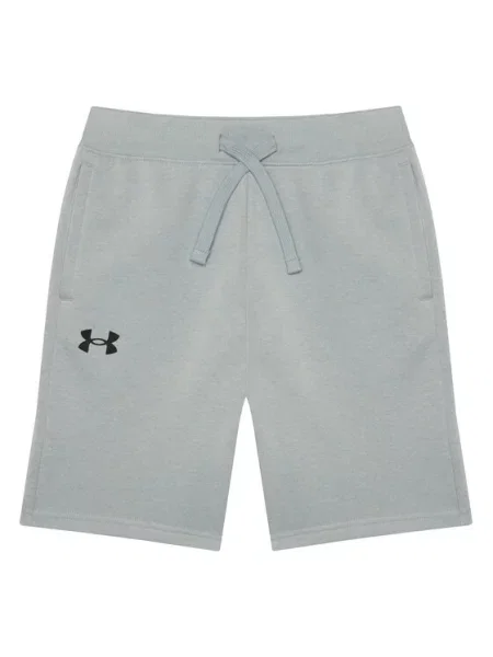 Under Armour Sport rövidnadrág Rival szürke