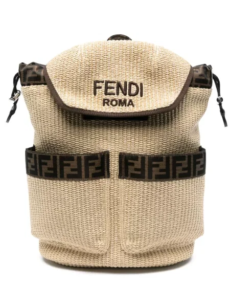 Plecak dziecięcy Fendi