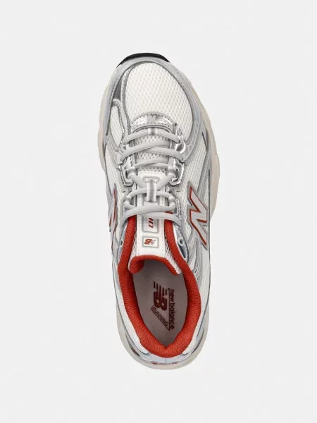 New Balance sportcipő gyerek bézs