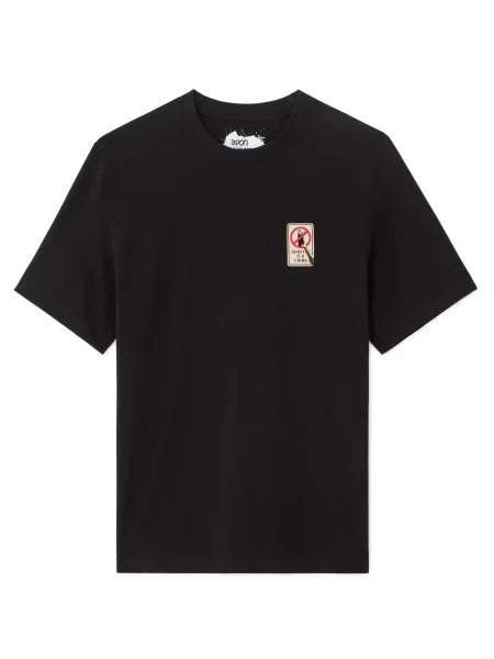 Tricou Celio negru