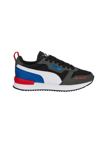Pantofi copii Puma negru