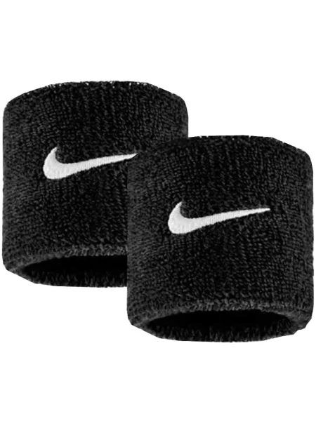 Klasický náramek Nike bílý