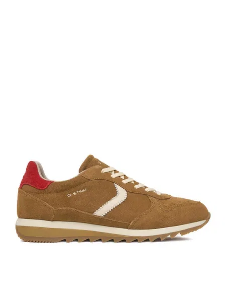 G-Star Raw Laisvalaikio batai ruda