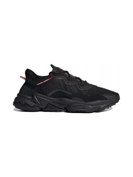 Pantofi Adidas