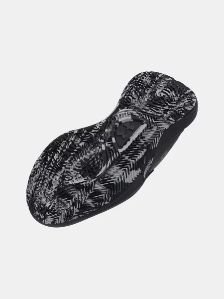 Gyerek tornacipő Under Armour fekete