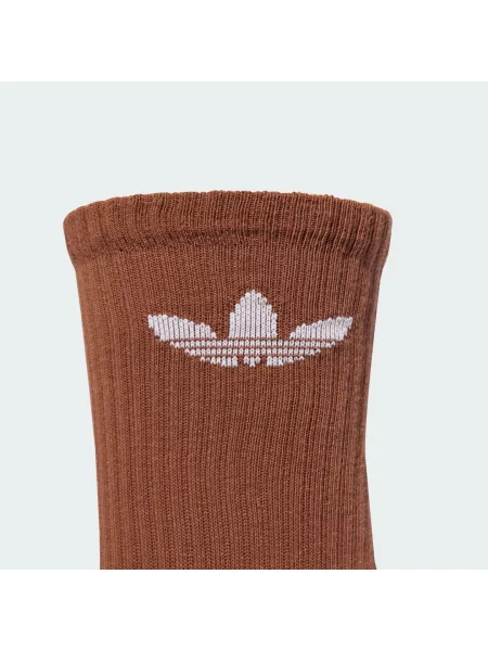 Ponožky Adidas bílé