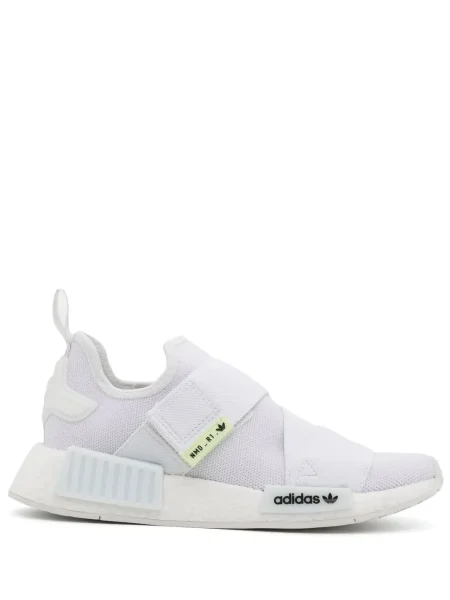 Sneakerși Adidas cu dungi alb