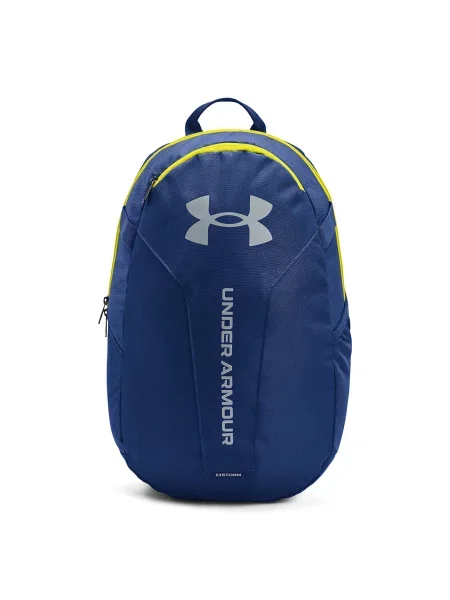 Under Armour Nahrbtnik modra