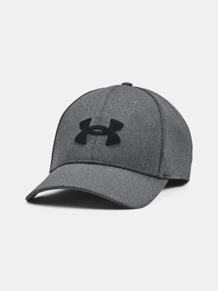 Șapcă Under Armour gri