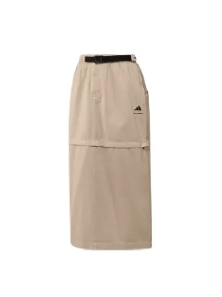 Spódnica Adidas beżowa