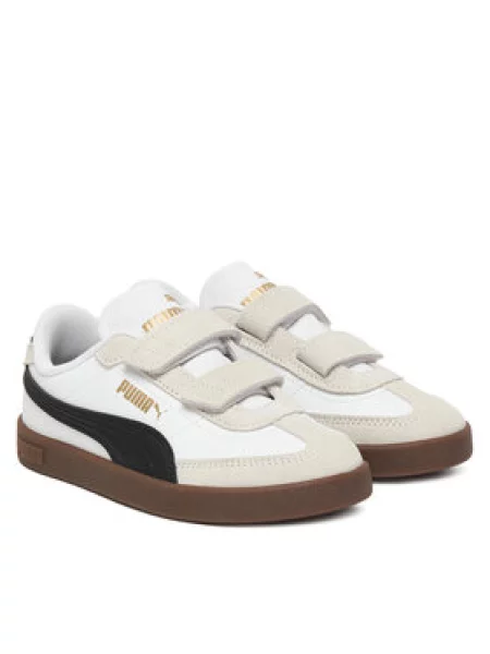 Sneakersy Puma bílé