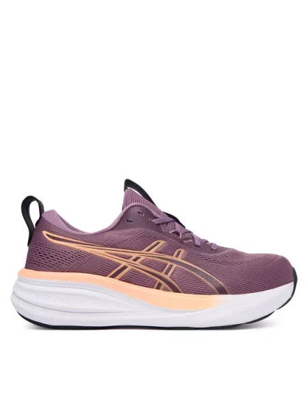Pantofi Asics Gel-pulse alergare violet