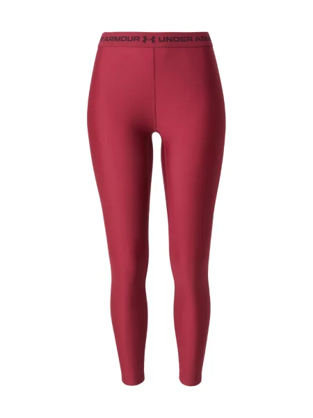 UNDER ARMOUR Sportovní kalhoty purpurová černá