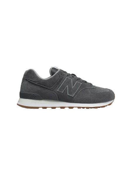 Tenisky New Balance 574 sivá
