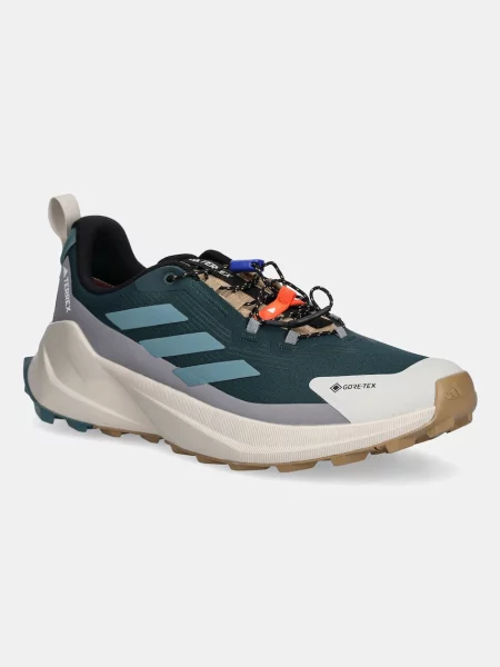 Обувки adidas TERREX Trailmaker 2 GTX SL зелено