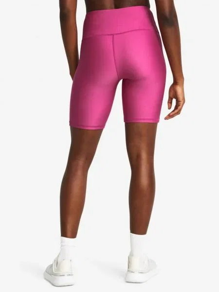Dámske športové kraťasy Under Armour Tech Bike Short-PNK ružové