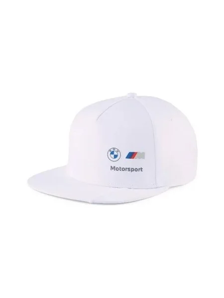 Baseball sapka Puma fehér